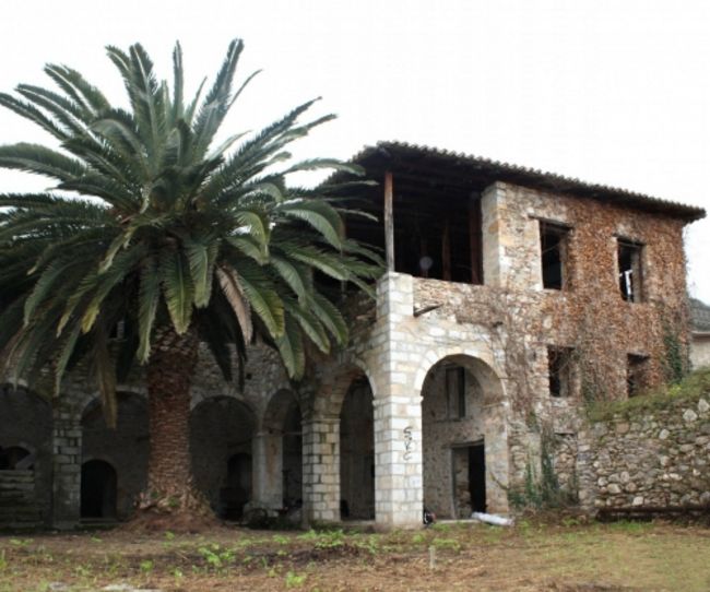 salvara housetn 