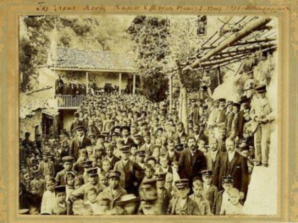 Lattas 2.Monastiri 1906nsp 1712tn 