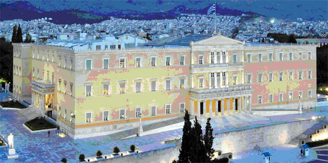vouli