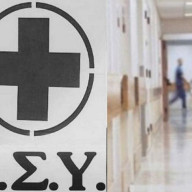 «Το ΠΑΣΟΚ δεν θα επιτρέψει σε κανέναν να παίξει παιχνίδια εις βάρος του ΕΣΥ και των ασθενών»